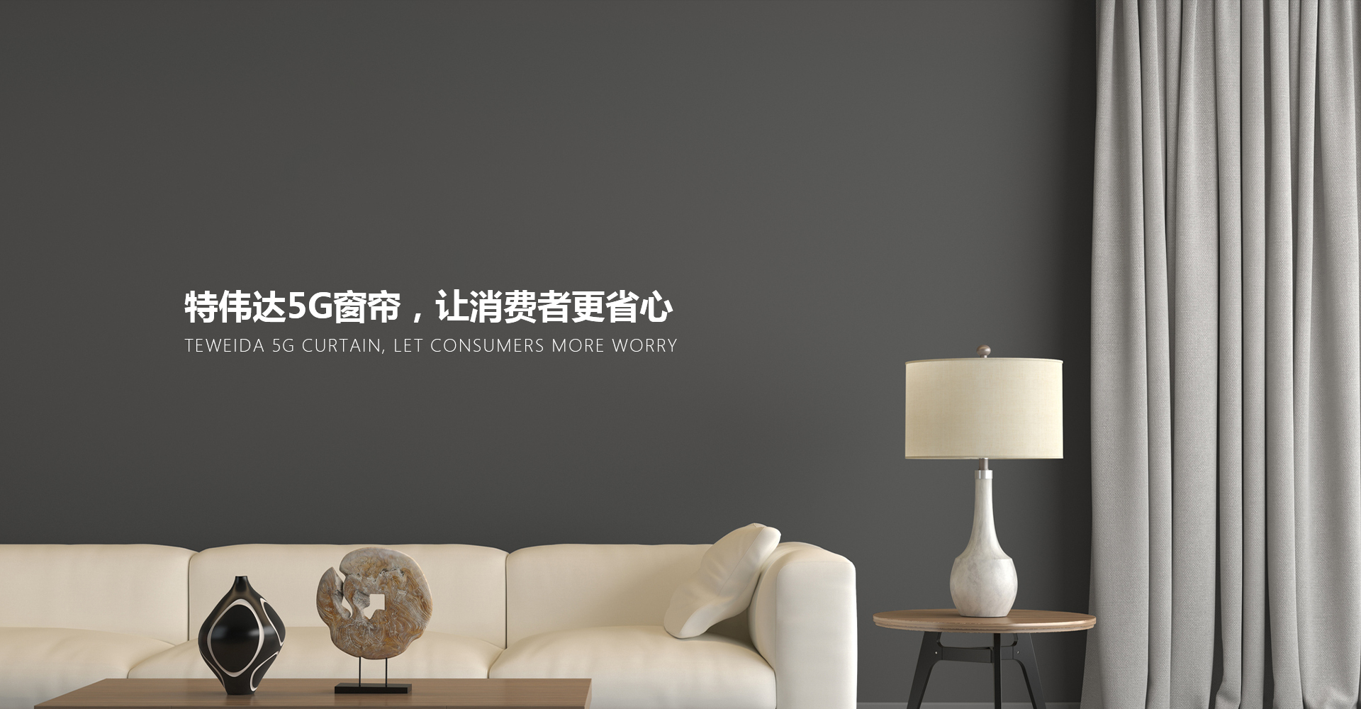 8868体育官网首页入口