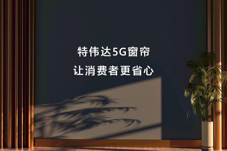 8868体育网页版入口